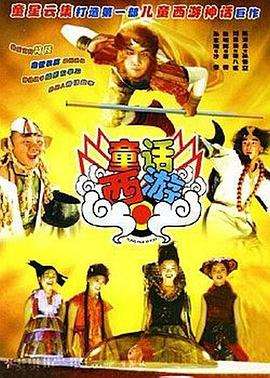 午夜毛片免费观看视频